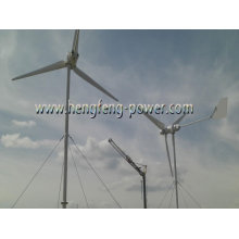 low rpm horizontal axis wind turbine